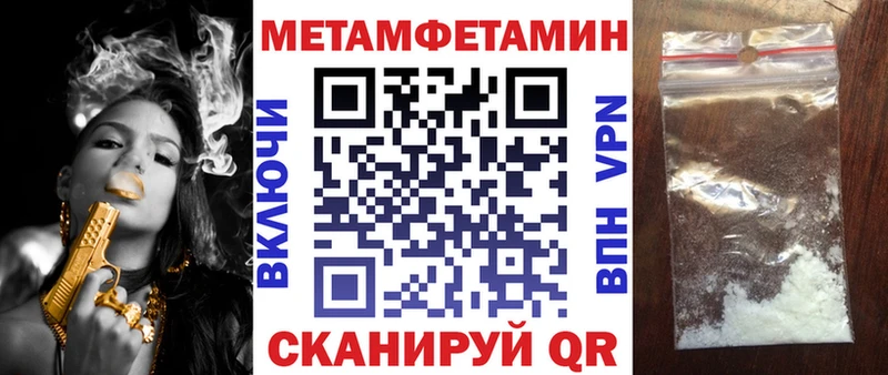 купить наркотики сайты  Когалым  Amphetamine Premium 