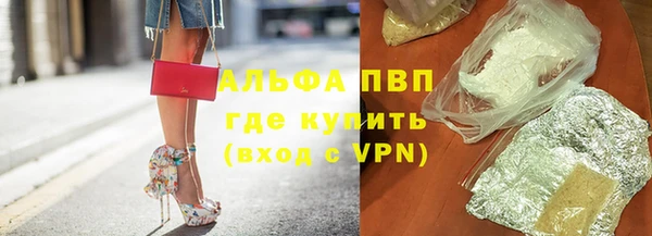 не бодяженный Богородицк
