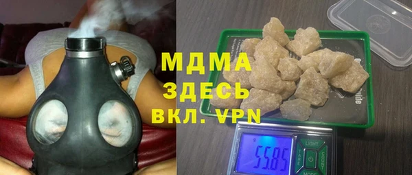 не бодяженный Богородицк