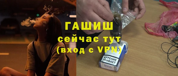 не бодяженный Богородицк