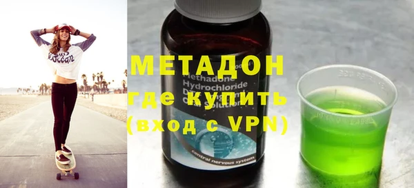 твердый Богданович