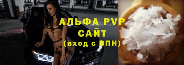 не бодяженный Богородицк
