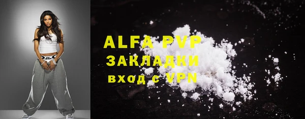 не бодяженный Богородицк
