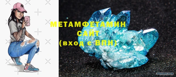 прущие крисы Беломорск