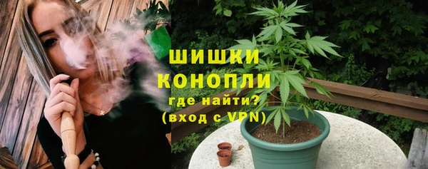 не бодяженный Богородицк