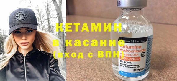 ГАЛЛЮЦИНОГЕННЫЕ ГРИБЫ Белоозёрский