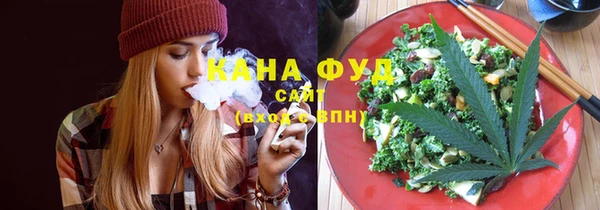 твердый Богданович