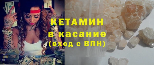 не бодяженный Богородицк