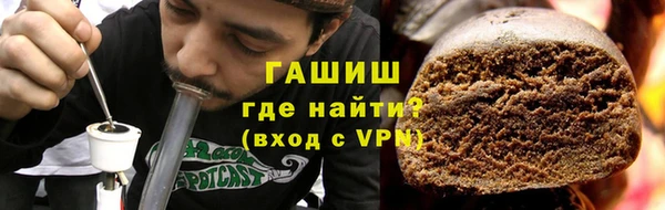 не бодяженный Богородицк