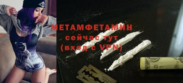 не бодяженный Богородицк