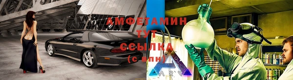 не бодяженный Богородицк