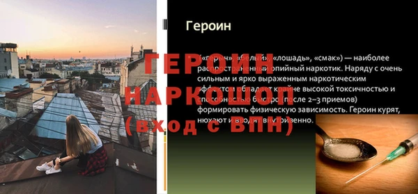 твердый Богданович
