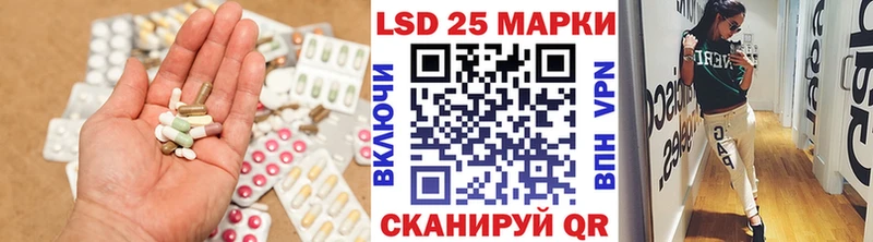 ЛСД экстази ecstasy  Когалым 